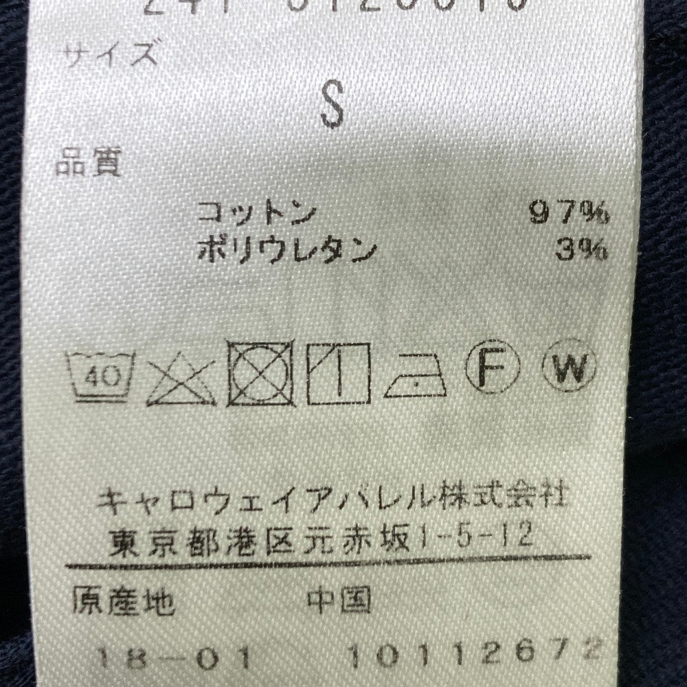 CALLAWAY キャロウェイ  ストレッチスカート  ネイビー系 S