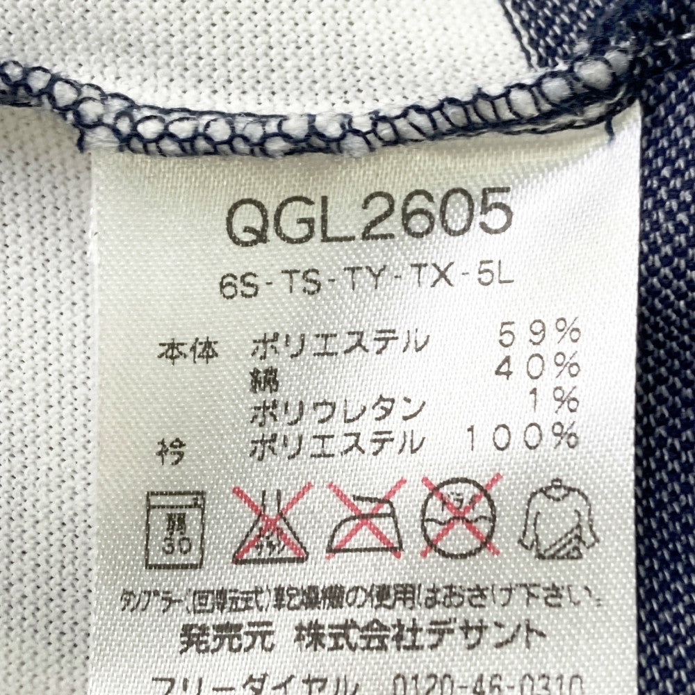 LE COQ GOLF 르꼬끄골프 반소매 폴로셔츠 스트라이프 패턴 네이비 계열 S