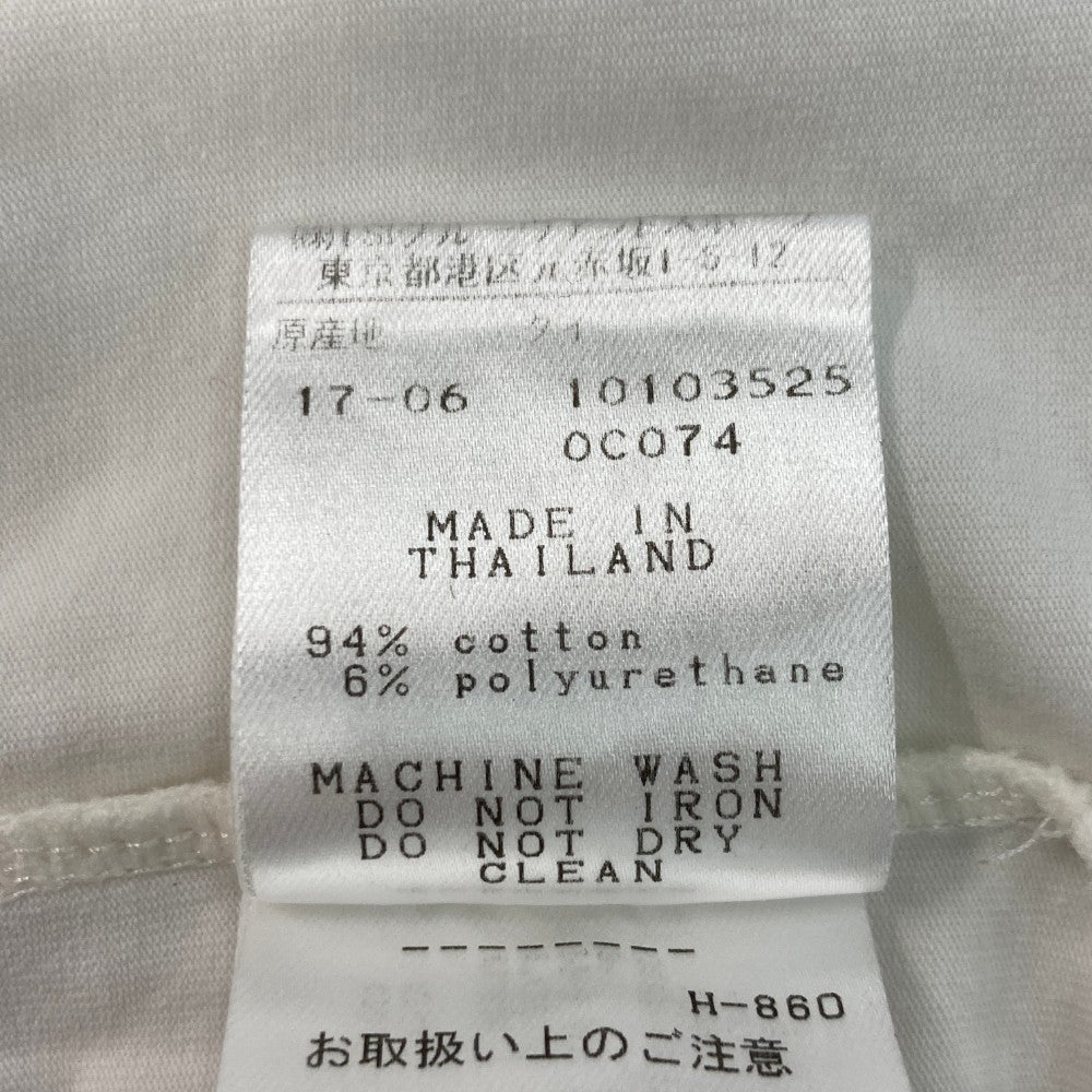 MASTER BUNNY EDITION マスターバニーエディション  ハイネック 長袖Tシャツ  ホワイト系 4