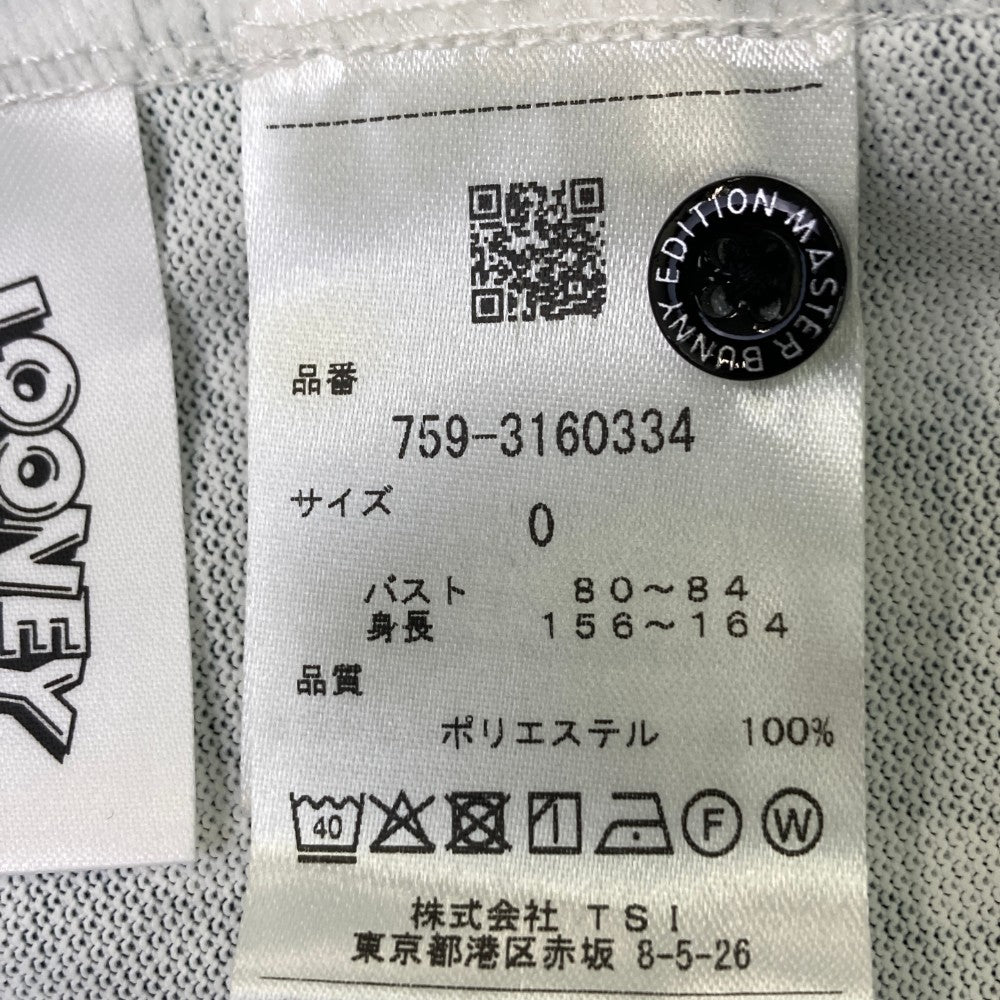 MASTER BUNNY EDITION マスターバニーエディション 2023年 半袖ポロシャツ トムとジェリー グレー系 0