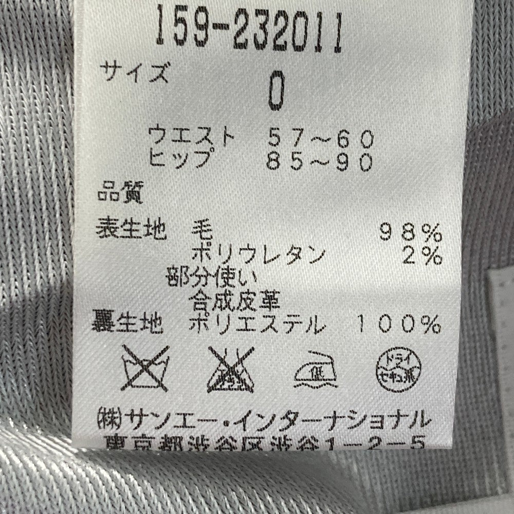 MASTER BUNNY EDITION マスターバニーエディション  ウール混 ショートパンツ チェック柄 レッド系 0