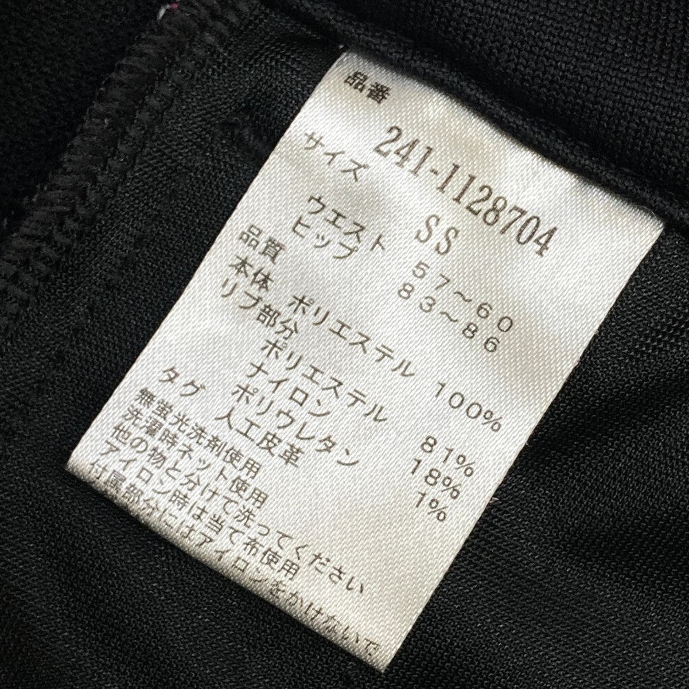 CALLAWAY 캘러웨이 스커트 스웨트 로고 라인 블랙 계열 SS