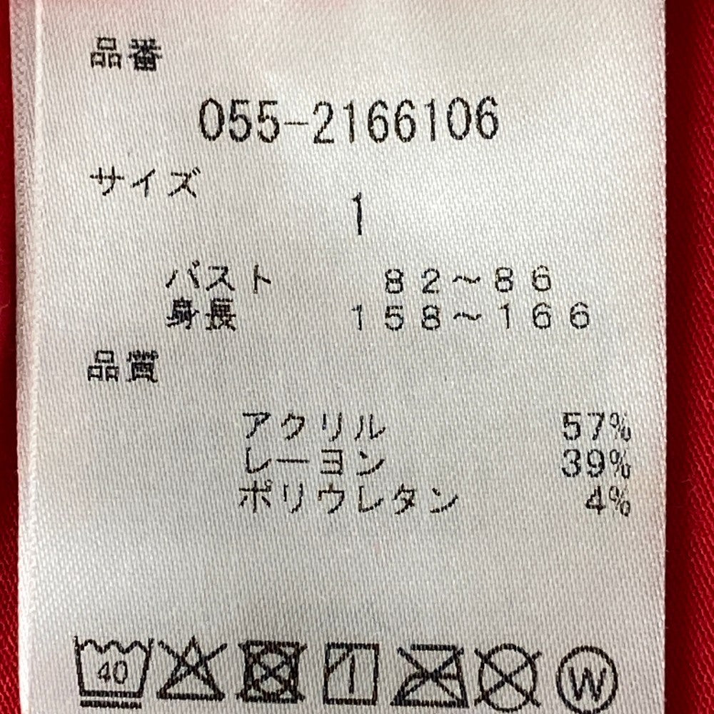 PEARLY GATES パーリーゲイツ  ハーフジップ 長袖 Tシャツ  レッド系 1