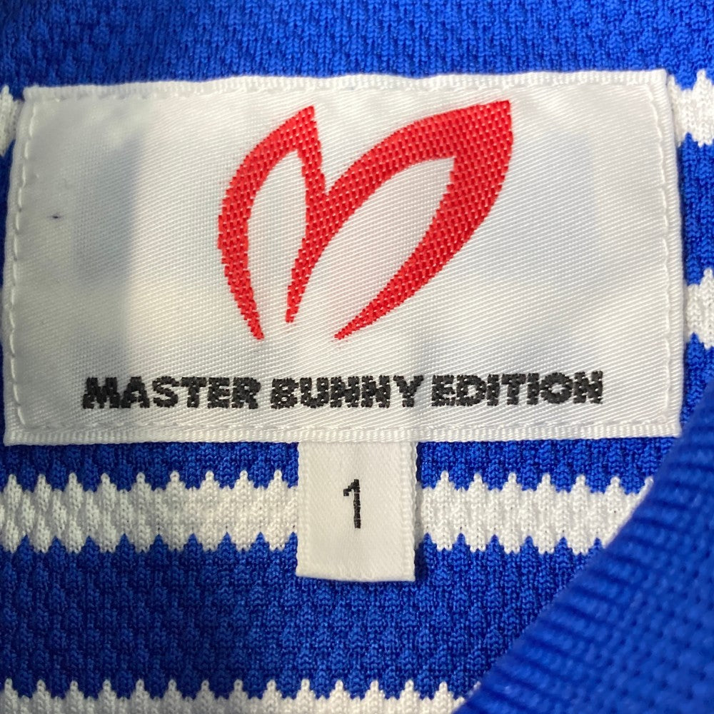 MASTER BUNNY EDITION マスターバニーエディション  半袖ポロシャツ ボーダー柄 ブルー系 1