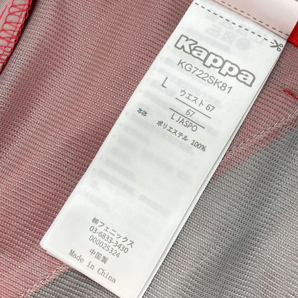KAPPA GOLF カッパゴルフ  スカート  ピンク系 M