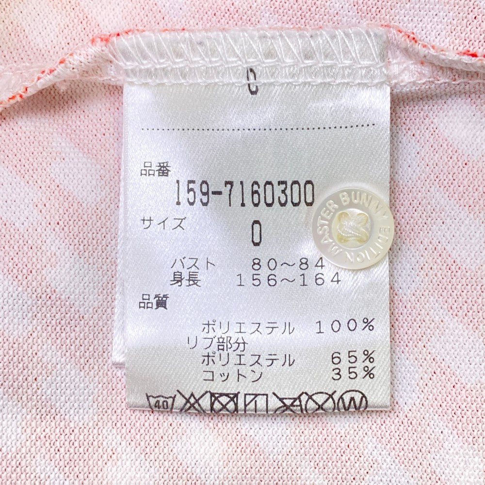 MASTER BUNNY EDITION マスターバニーエディション  半袖ポロシャツ 総柄 オレンジ系 0