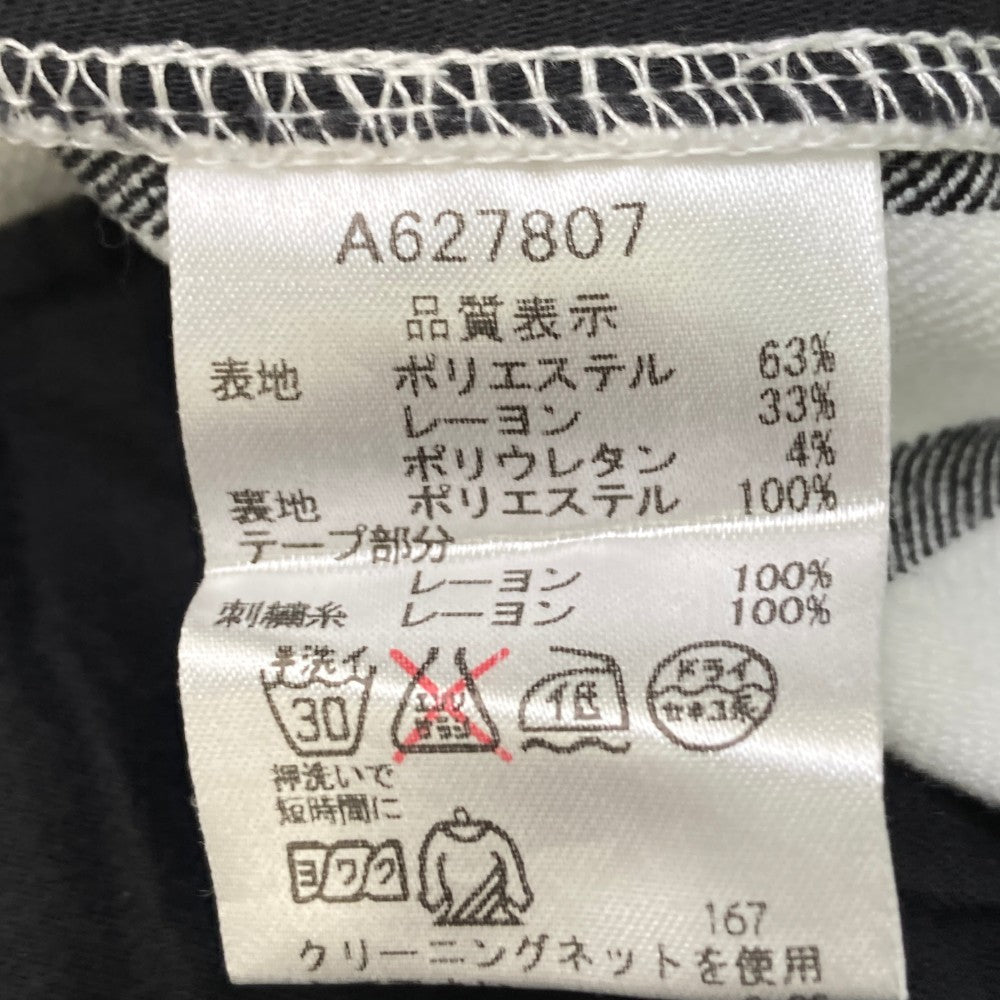 ARCHIVIO アルチビオ  ストレッチ ロングパンツ ストライプ柄 ホワイト系 46