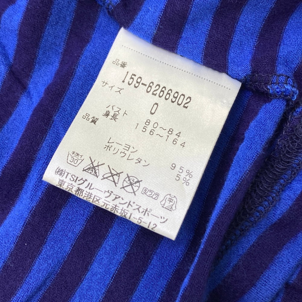 MASTER BUNNY EDITION マスターバニーエディション  ハイネック 長袖Tシャツ ボーダー柄 ネイビー系 0