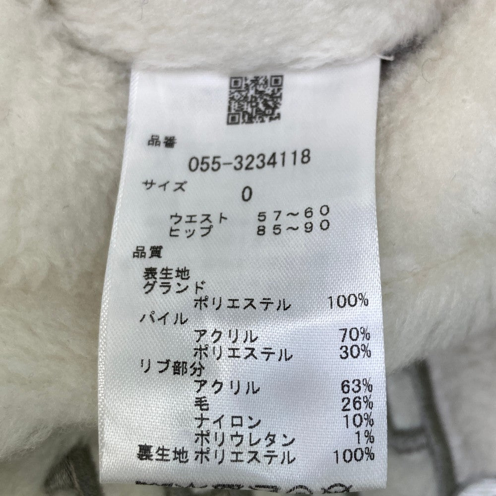 PEARLY GATES パーリーゲイツ 2023年モデル ; ボア ジップスカート ニコちゃん カレッジロゴ ホワイト系 0