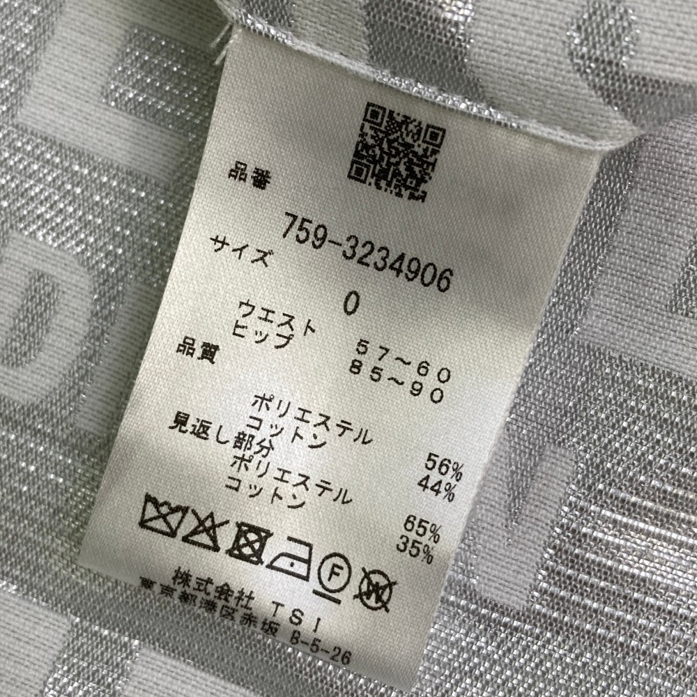 MASTER BUNNY EDITION マスターバニーエディション 2023年モデル スカート ロゴ 総柄 シルバー系 0