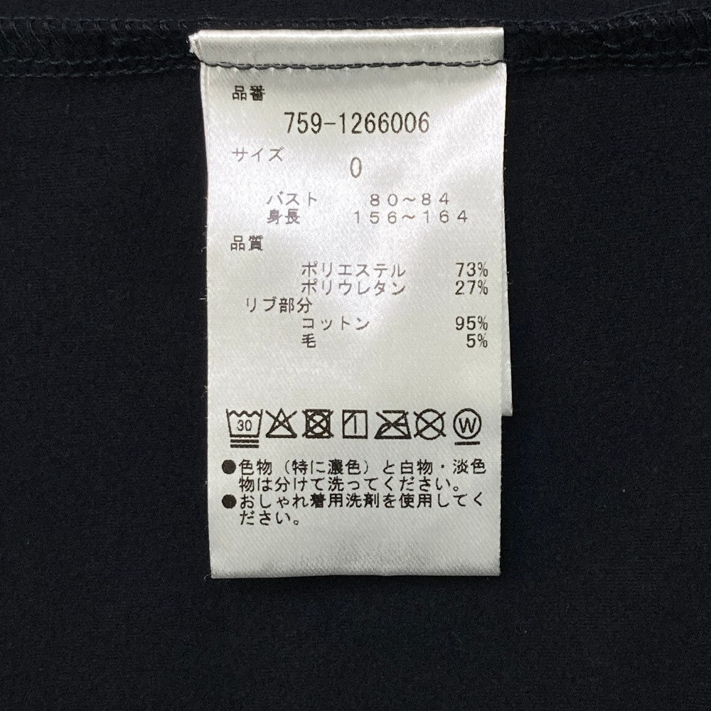 MASTER BUNNY EDITION マスターバニーエディション  襟付 長袖Tシャツ  ブラック系 0