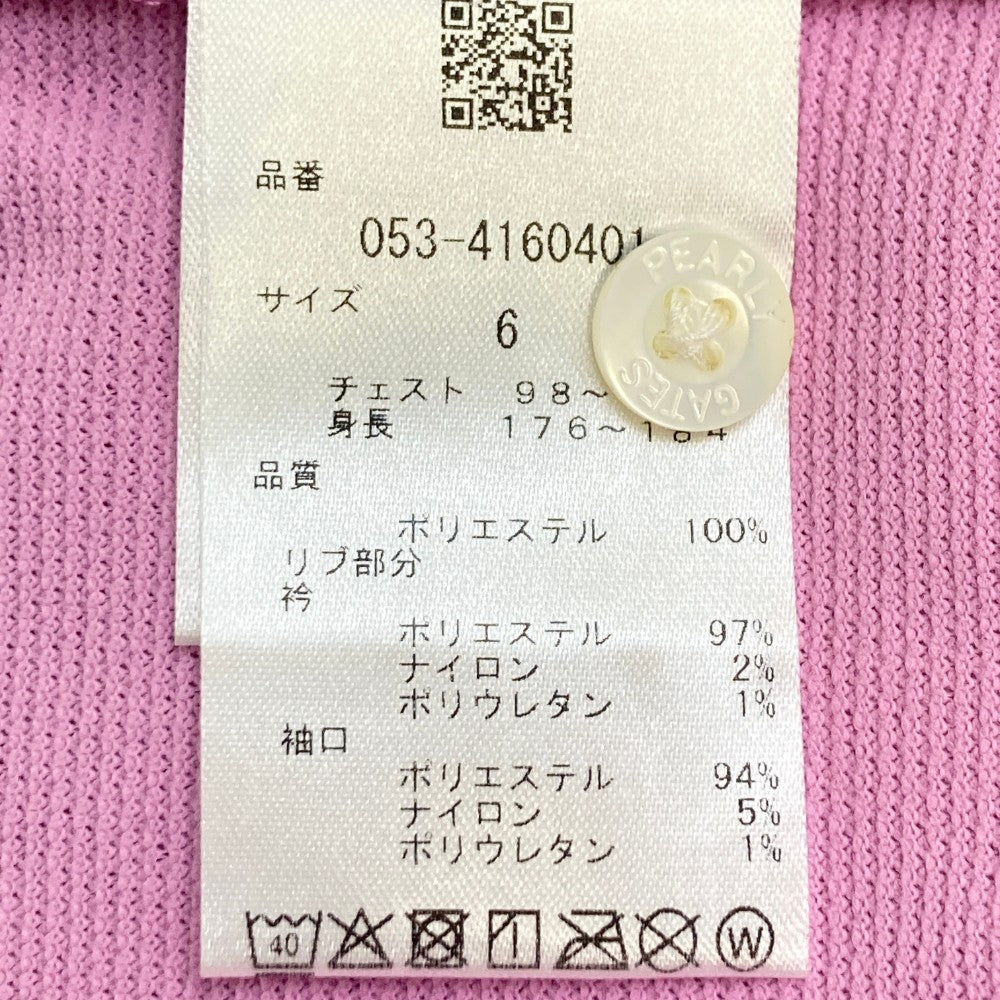PEARLY GATES パーリーゲイツ 2024年モデル 半袖ポロシャツ  ピンク系 6
