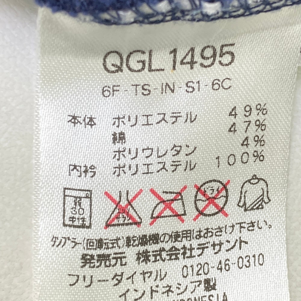 LE COQ GOLF ルコックゴルフ  ハーフジップ長袖Tシャツ  ネイビー系 LL