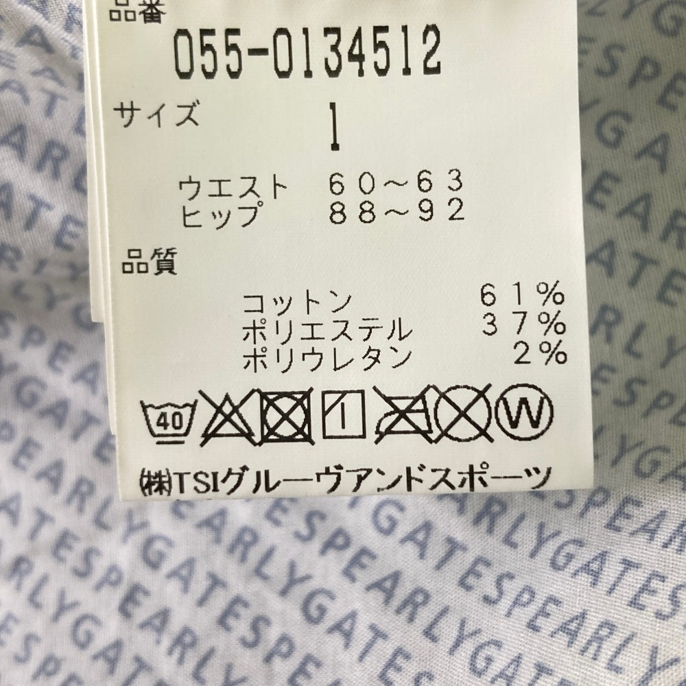 PEARLY GATES パーリーゲイツ  ストレッチスカート  ネイビー系 1