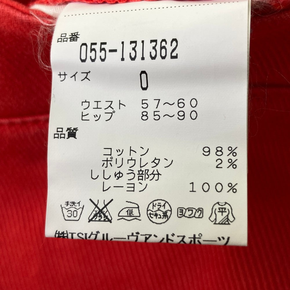 PEARLY GATES パーリーゲイツ  ストレッチパンツ ニコちゃん  レッド系 0