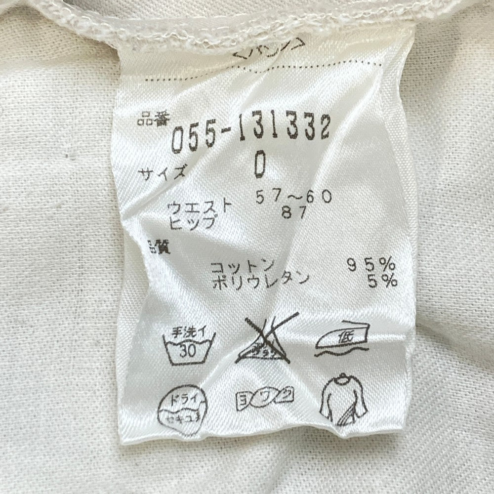 PEARLY GATES パーリーゲイツ  クロップドパンツ  ベージュ系 0