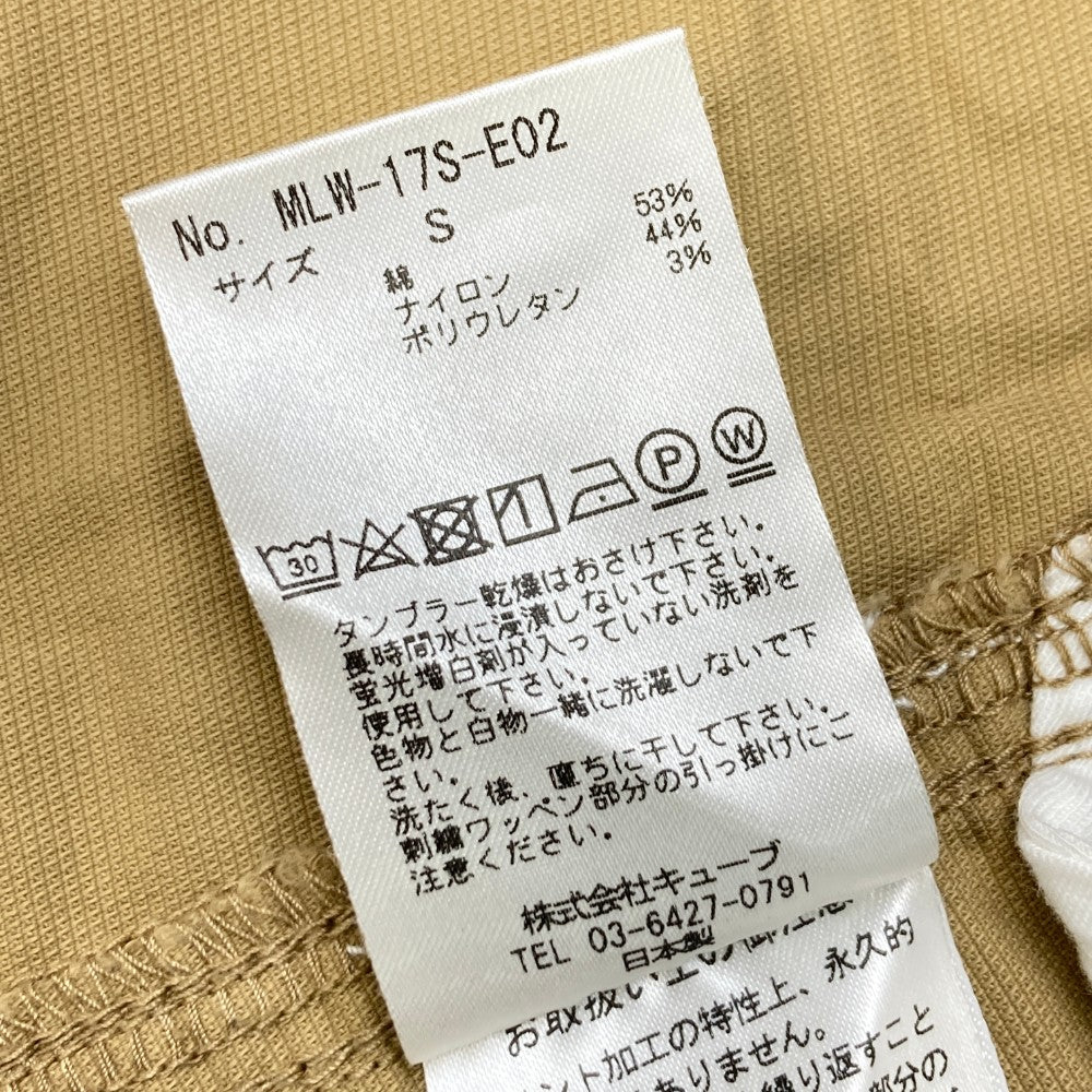 MARK&LONA マークアンドロナ  コットン混 ストレッチスカート スカル刺  ベージュ系 S