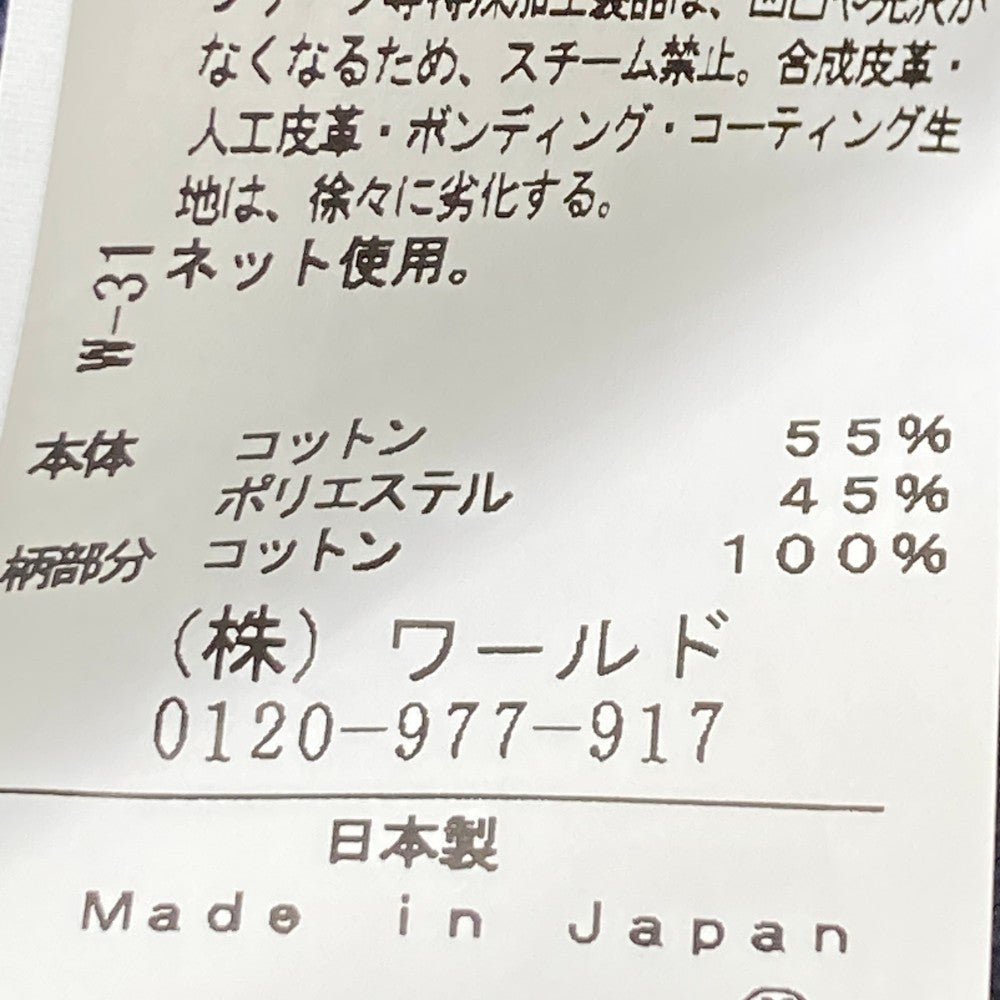 ADABAT 아다바트 AF119-18471AA 반팔 폴로 셔츠 네이비 계열 38