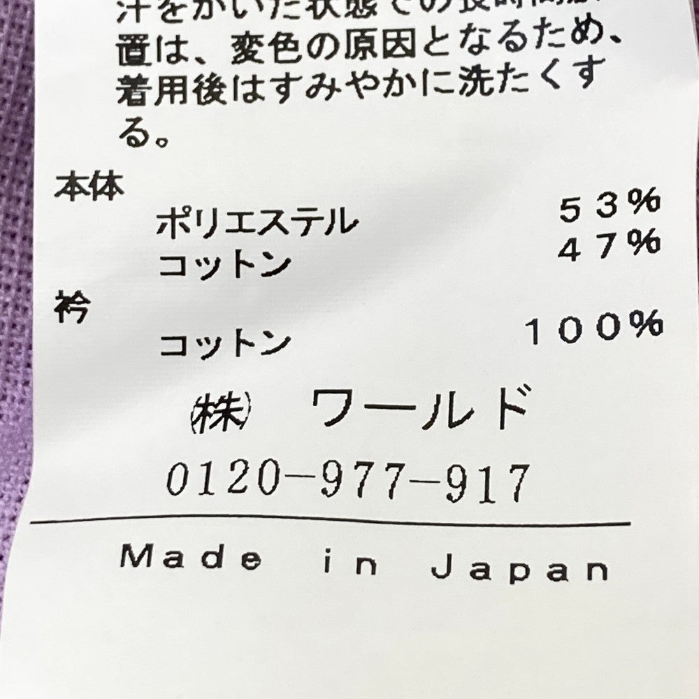 ADABAT 아다바트 반소매 폴로 셔츠 퍼플 계열 38