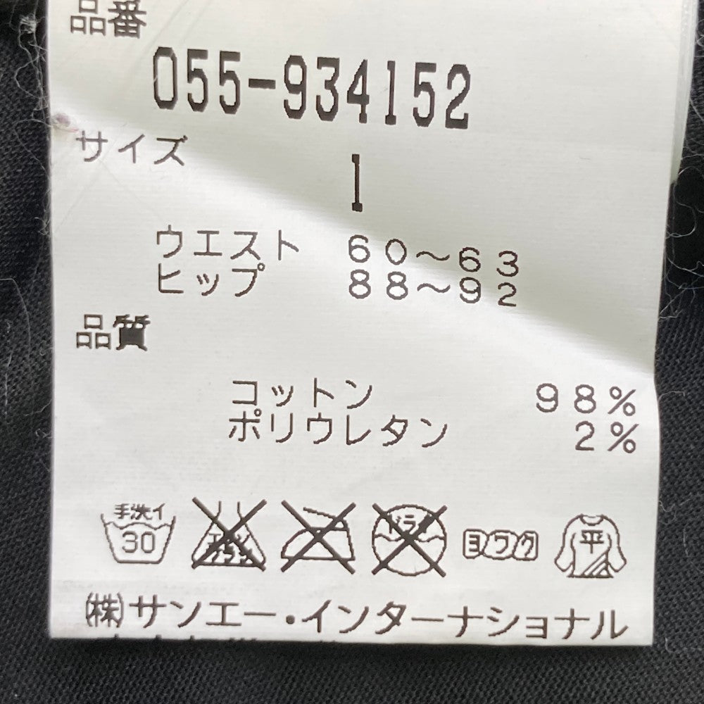 PEARLY GATES パーリーゲイツ  ストレッチ コーデュロイスカート  ブラック系 1
