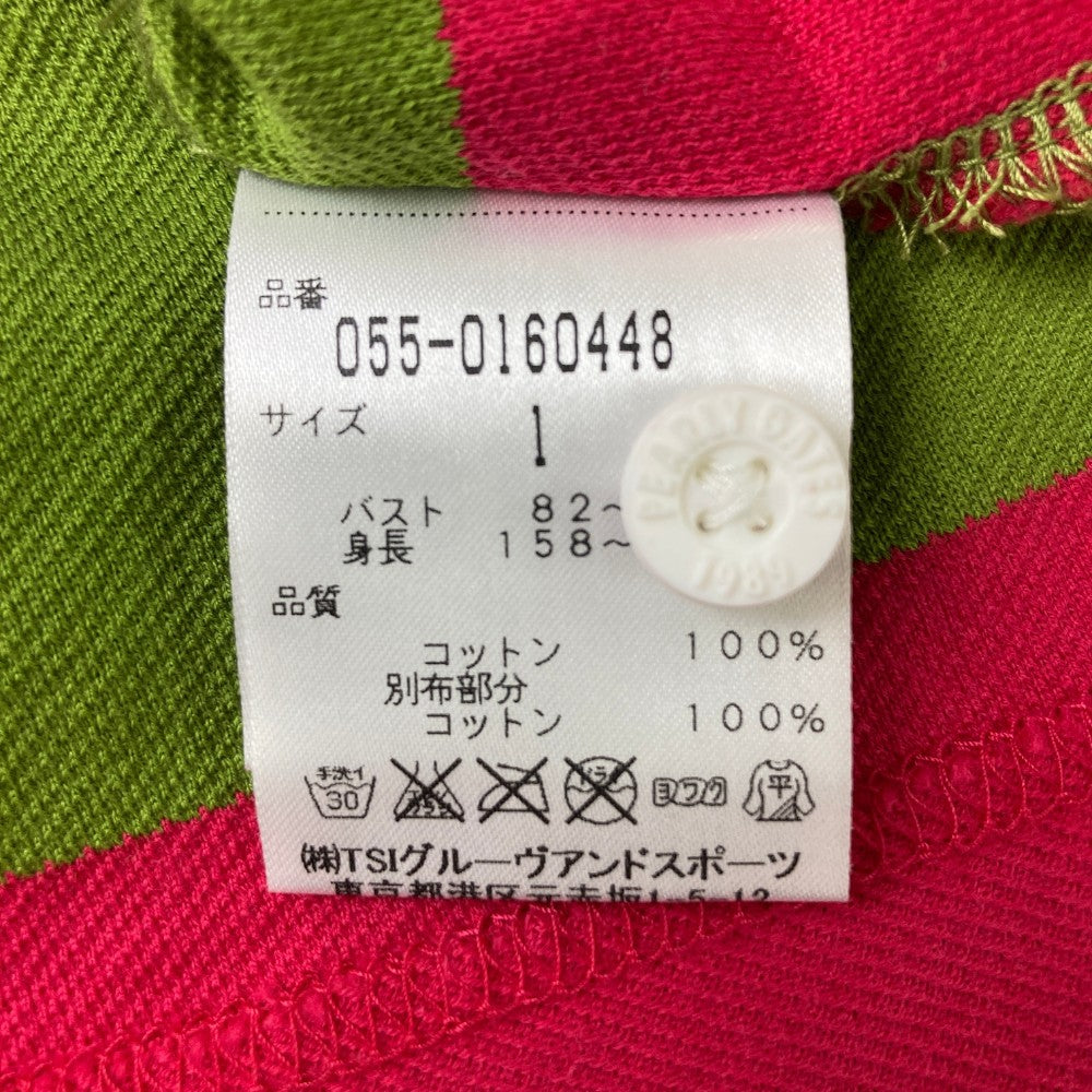 PEARLY GATES パーリーゲイツ  半袖ポロシャツ ボーダー柄 グリーン系 1
