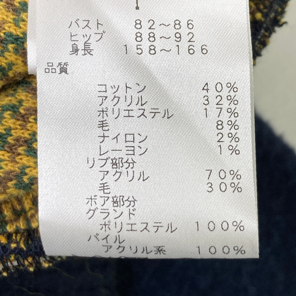 MASTER BUNNY EDITION マスターバニーエディション  ジャケット  ネイビー系 1