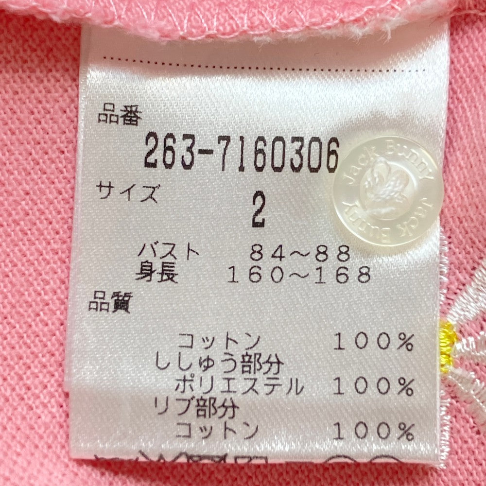 JACK BUNNY ジャックバニー  半袖ポロシャツ 花刺繍柄 ピンク系 2
