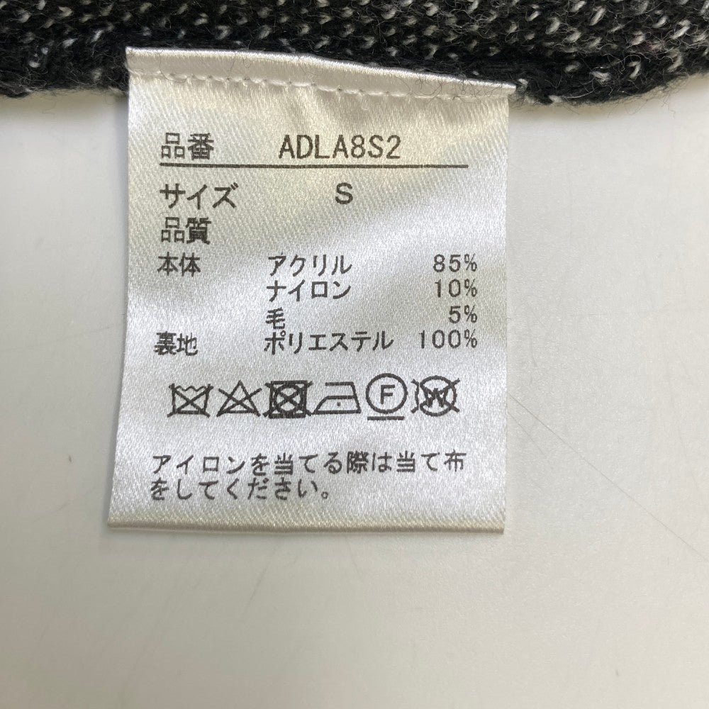 ADMIRAL アドミラル ; ADLA8S2 インナー付 ニットスカート ストライプ柄 ブラック系 S