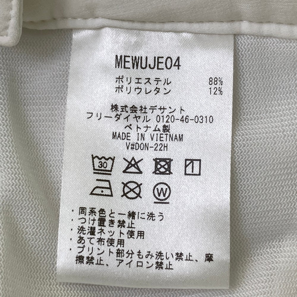 MUNSING WEAR マンシングウェア  裏起毛 スカート  ホワイト系 9