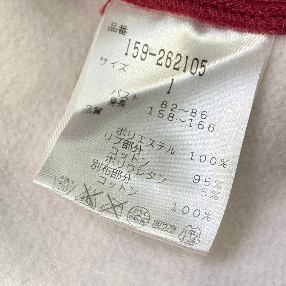 MASTER BUNNY EDITION マスターバニーエディション  フード付き ジップジャケット 総柄 レッド系 1