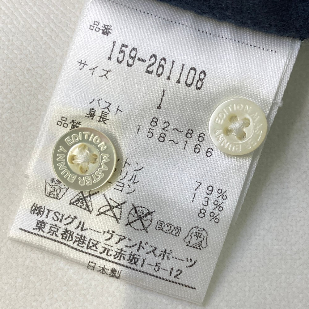 MASTER BUNNY EDITION マスターバニーエディション  長袖ポロシャツ  ネイビー系 1