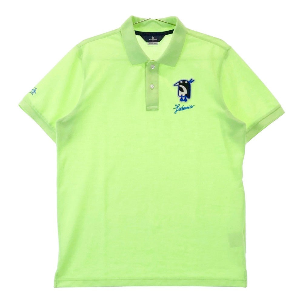 MUNSING WEAR マンシングウェア  半袖ポロシャツ  グリーン系 M