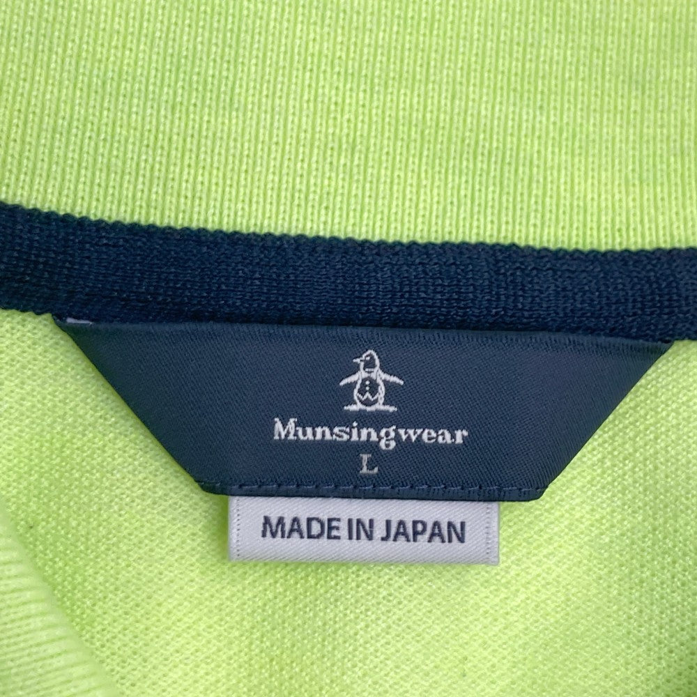 MUNSING WEAR マンシングウェア  半袖ポロシャツ  グリーン系 M