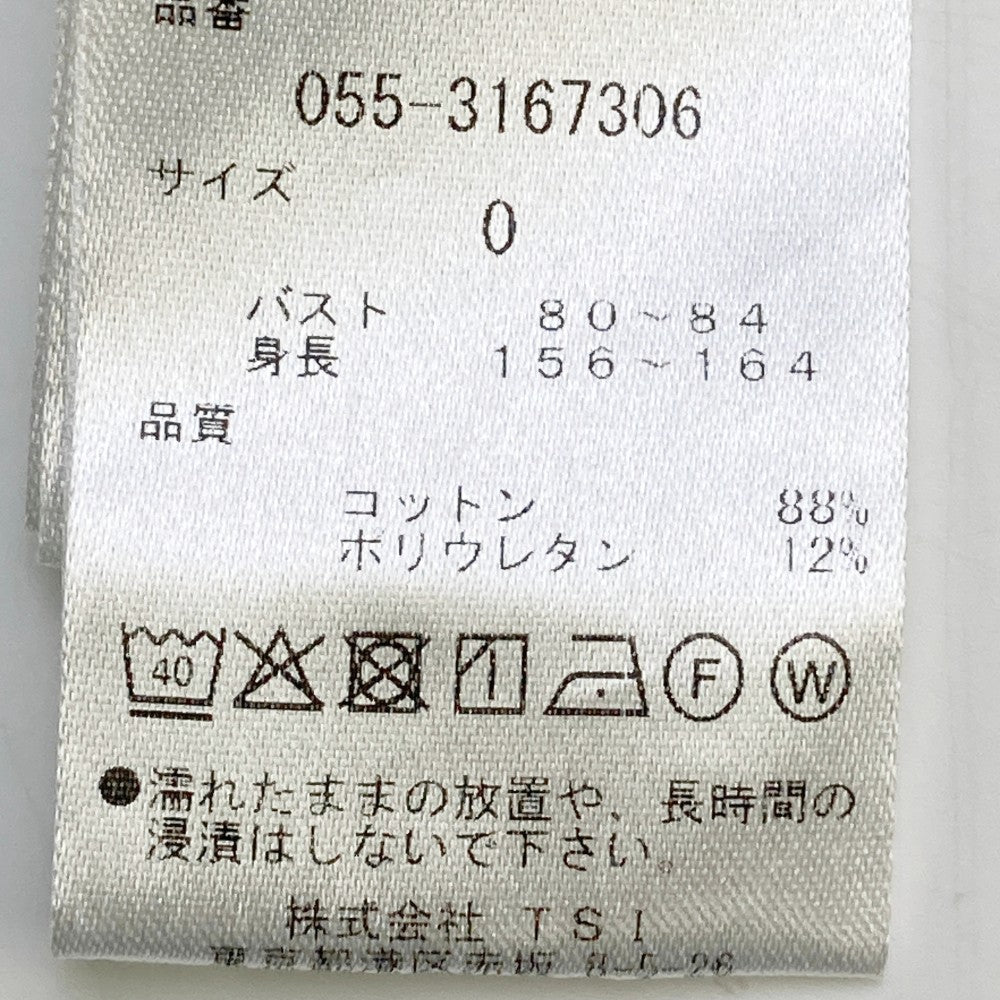 PEARLY GATES パーリーゲイツ 2023年 半袖ハイネックTシャツ  ホワイト系 0